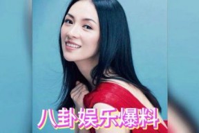 娱乐明星吃瓜的软件,明星吃瓜软件大揭秘！